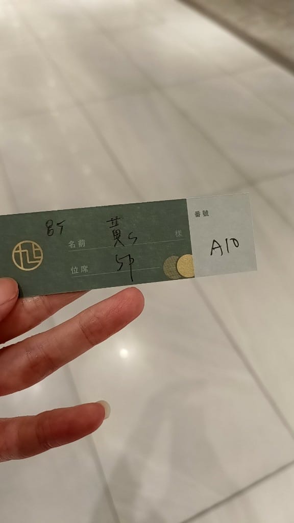 【新竹吃到飽】竹北旭集午餐8訪,心中NO1的Buffet❤️ - 第6張圖 【新竹吃到飽】竹北旭集午餐8訪,心中NO1的Buffet❤️