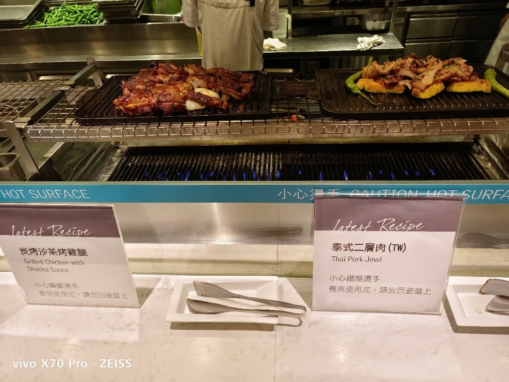 【台北吃到飽】艾美寒舍探索廚房，JCB下午茶買一送一❤️