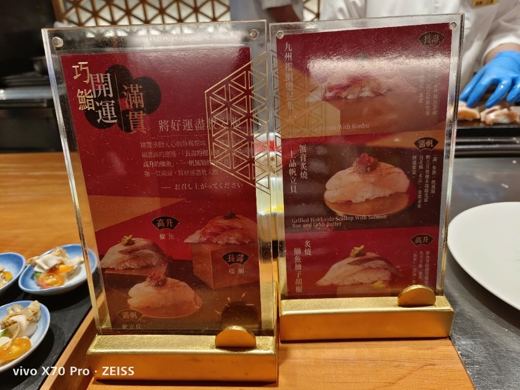 【台北吃到飽】旭集下午茶9訪訪，心中NO1的Buffet，一樣美味❤️