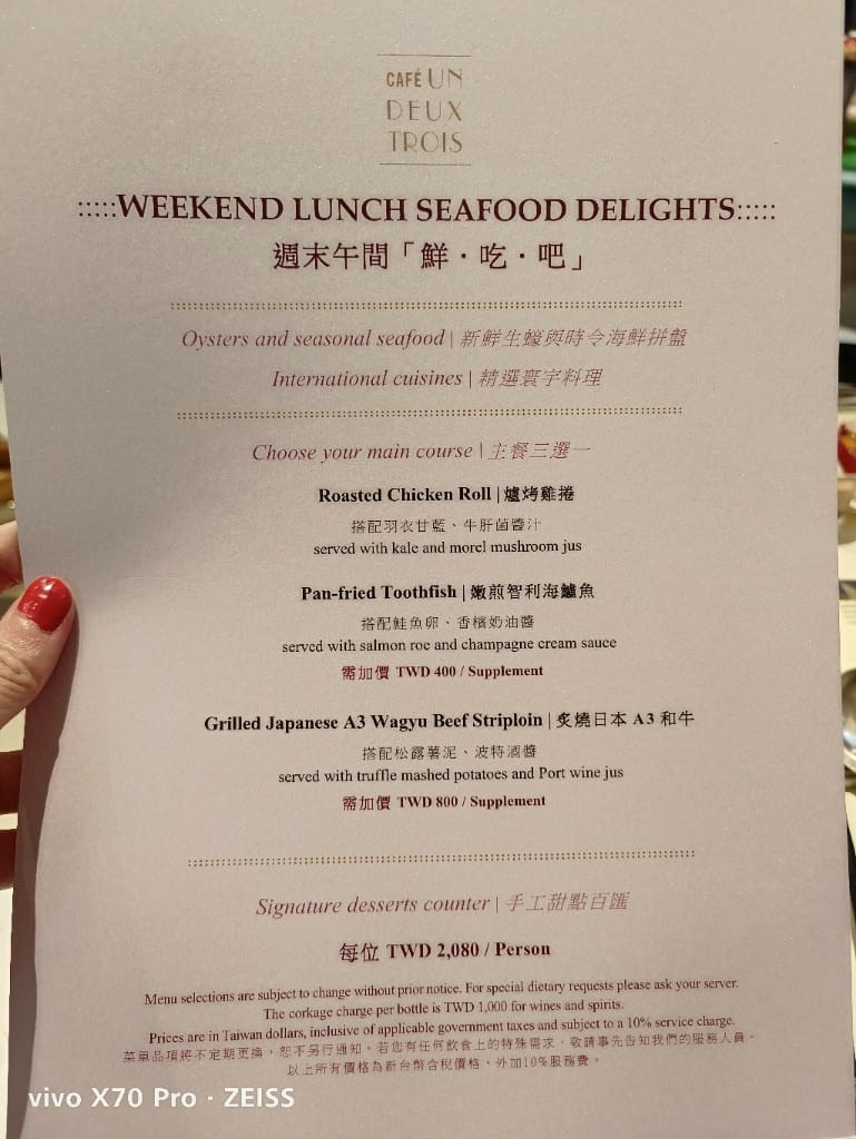 【台北吃到飽】東方文華酒店CAFÉ ，睽違兩年強勢復出，帝王蟹、生蠔、干貝、海膽都自由了❤️
