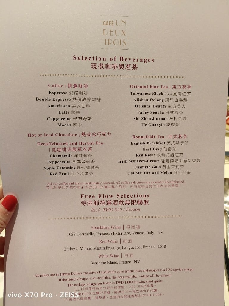 【台北吃到飽】東方文華酒店CAFÉ ，睽違兩年強勢復出，帝王蟹、生蠔、干貝、海膽都自由了❤️