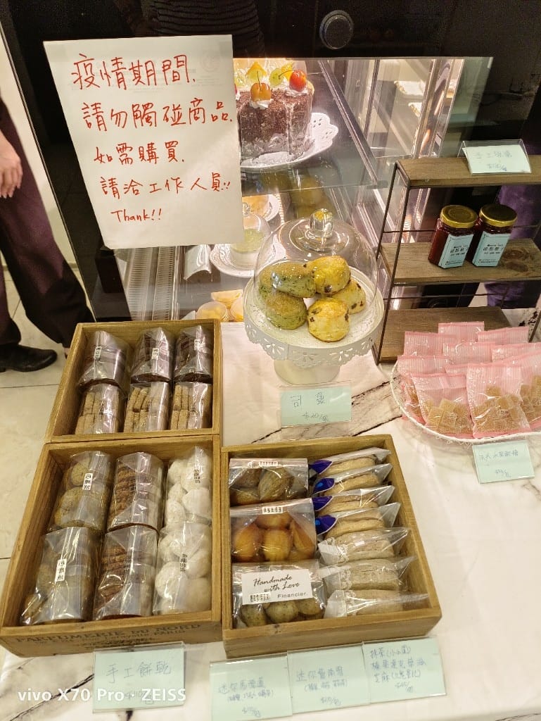 【新北吃到飽】甜點櫃子，每年七月快閃甜點吃到飽，滿滿芒果的各種甜點❤️