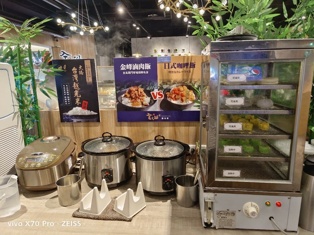 【新莊吃到飽】金大鋤壽喜燒，把握最後4人同行2人免費的優惠😋