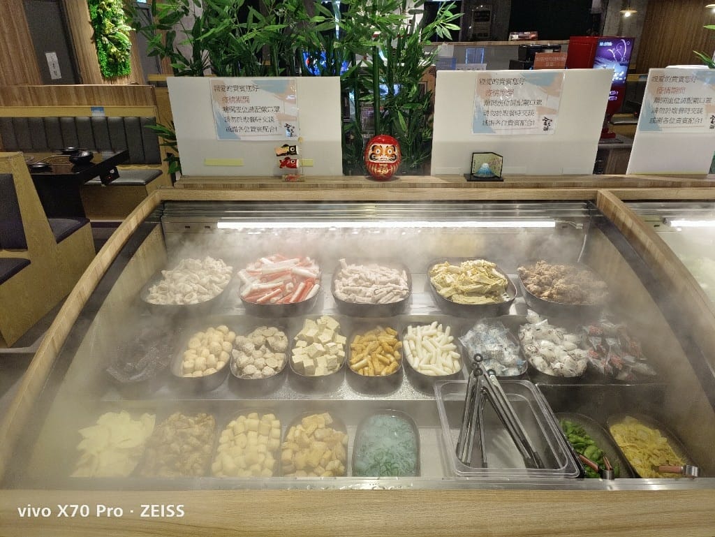 【新莊吃到飽】金大鋤壽喜燒，把握最後4人同行2人免費的優惠😋