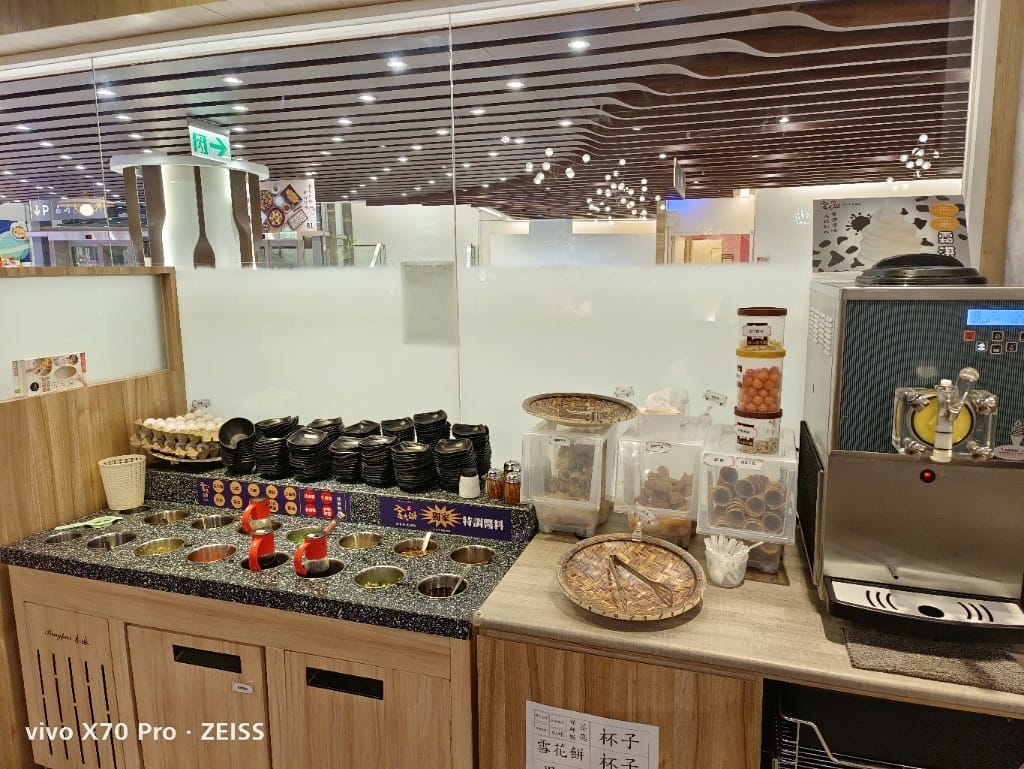 【新莊吃到飽】金大鋤壽喜燒，把握最後4人同行2人免費的優惠😋