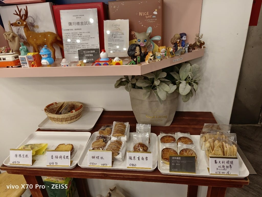 【桃園甜點】 Hidden Dream 嚐夢甜點，甜點選擇多又可口，會想再來的可愛小店！