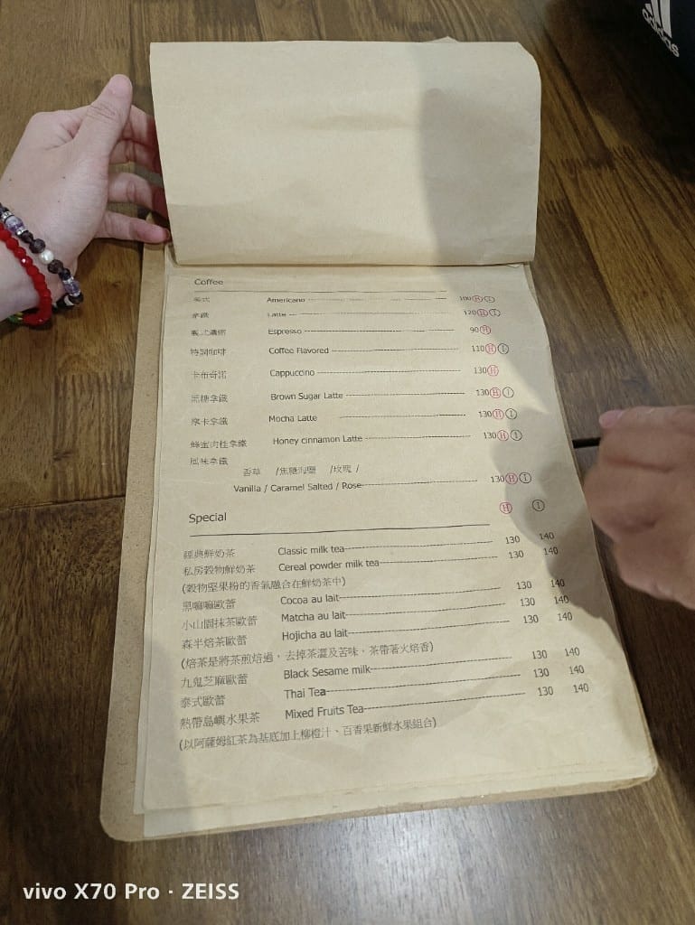 【桃園甜點】 Hidden Dream 嚐夢甜點，甜點選擇多又可口，會想再來的可愛小店！