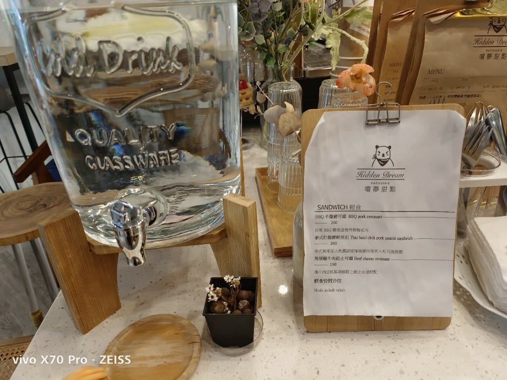 【桃園甜點】 Hidden Dream 嚐夢甜點，甜點選擇多又可口，會想再來的可愛小店！