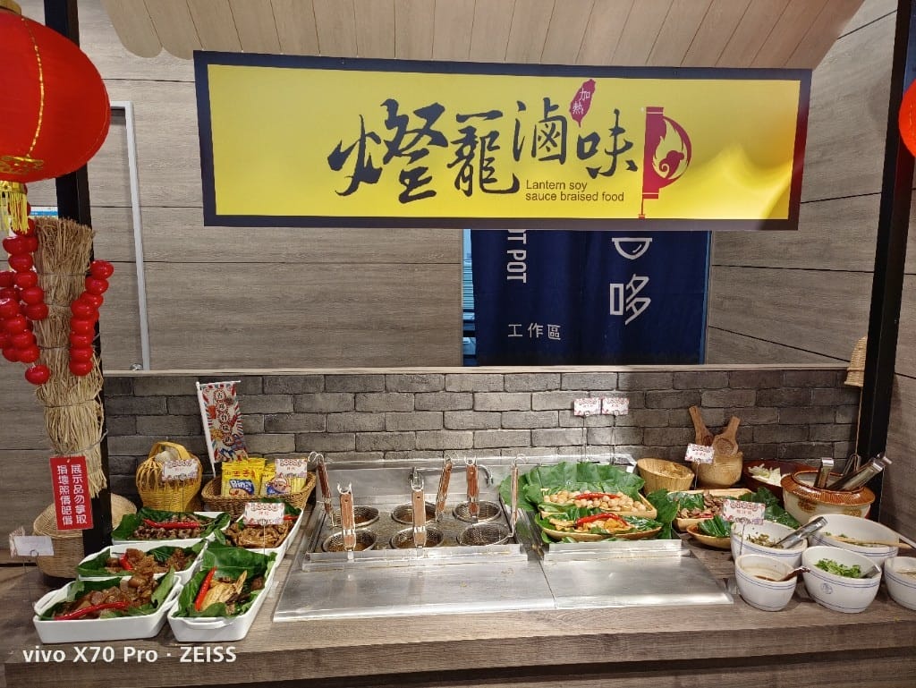 【板橋吃到飽】吉哆火鍋百匯，又有新品了！鹹酥雞&台灣小吃吃起來❤️