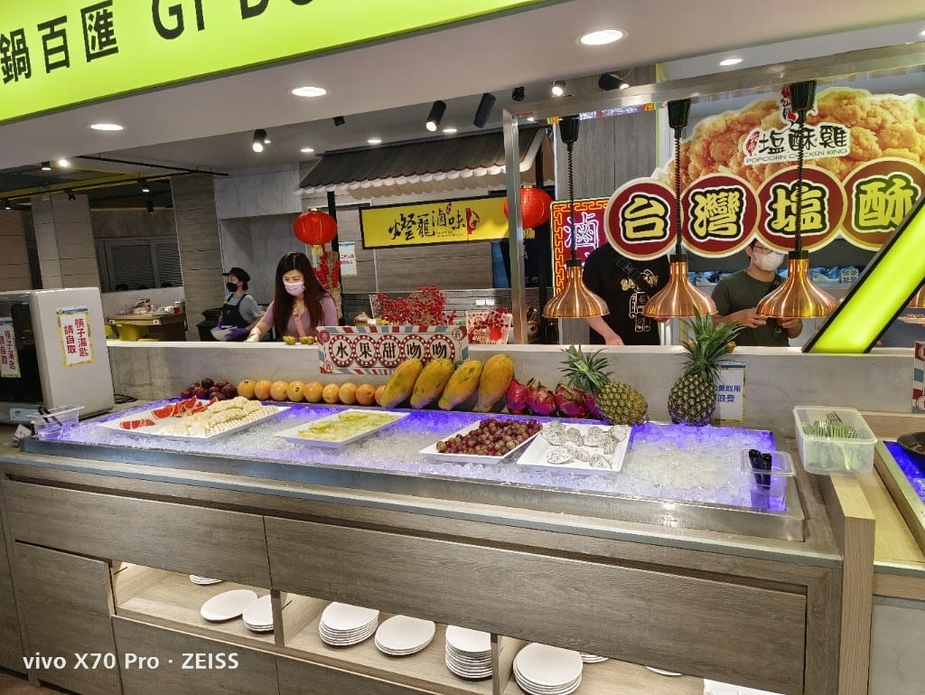 【板橋吃到飽】吉哆火鍋百匯，又有新品了！鹹酥雞&台灣小吃吃起來❤️