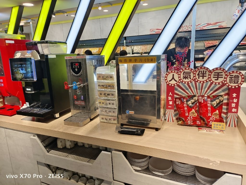 【板橋吃到飽】吉哆火鍋百匯，又有新品了！鹹酥雞&台灣小吃吃起來❤️