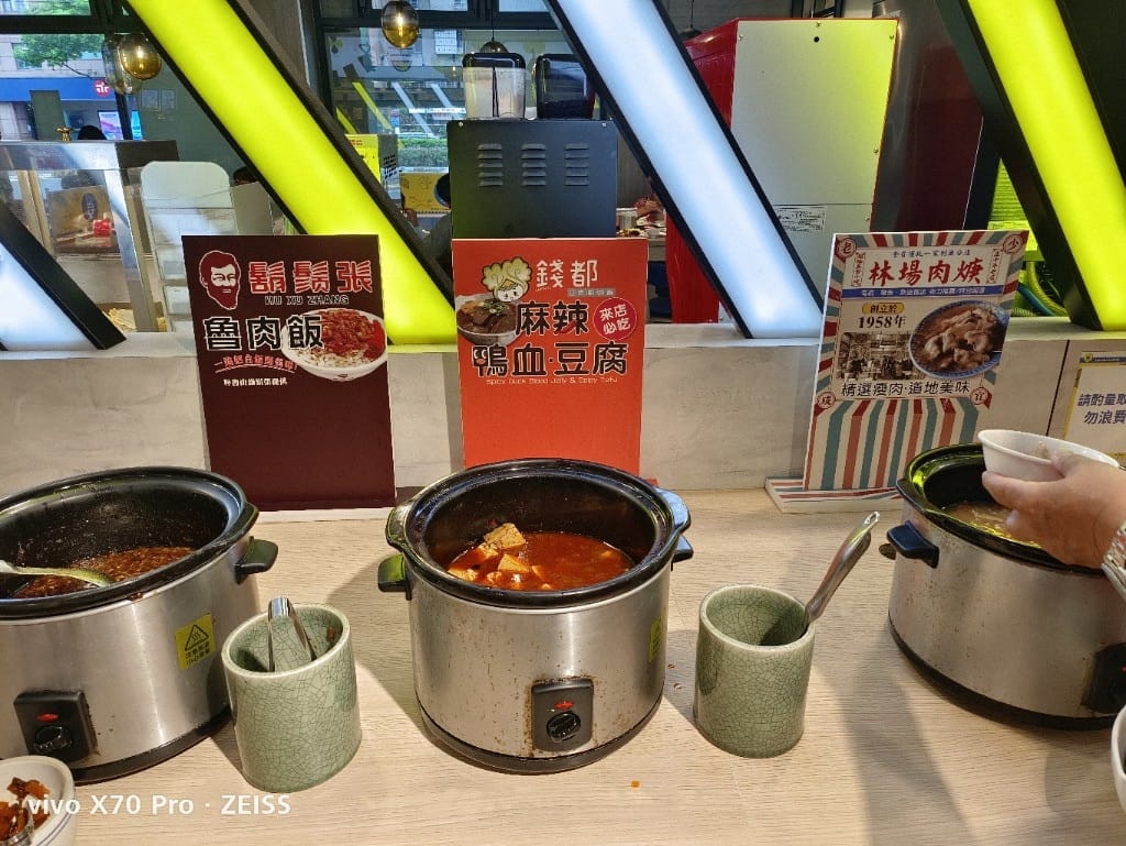 【板橋吃到飽】吉哆火鍋百匯，又有新品了！鹹酥雞&台灣小吃吃起來❤️