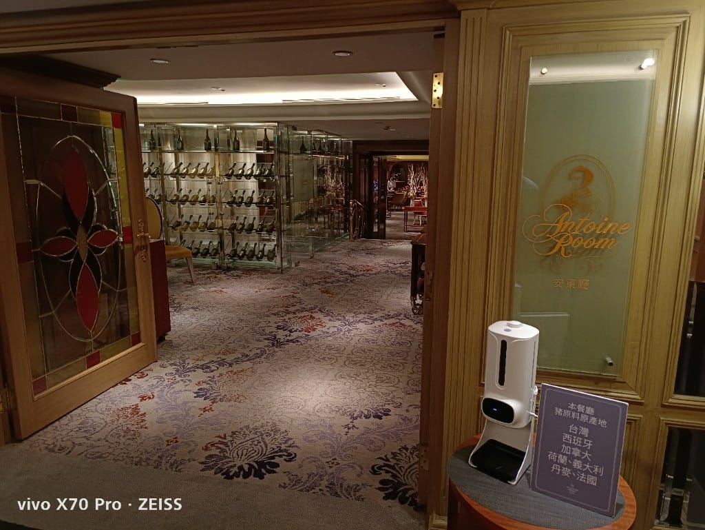 【台北美食】 北喜安東廳，米其林餐盤推廌餐點美味氣氛佳優質餐廳