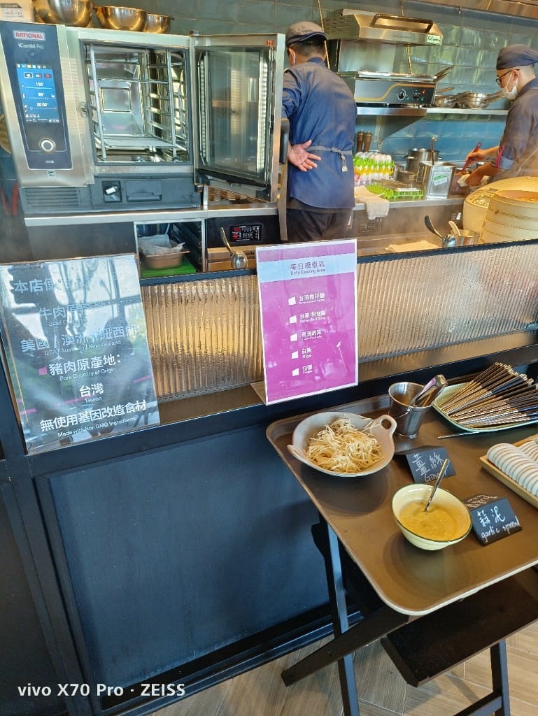 【台南美食】 台南雅樂軒早餐，環境優美的早餐百匯❤️