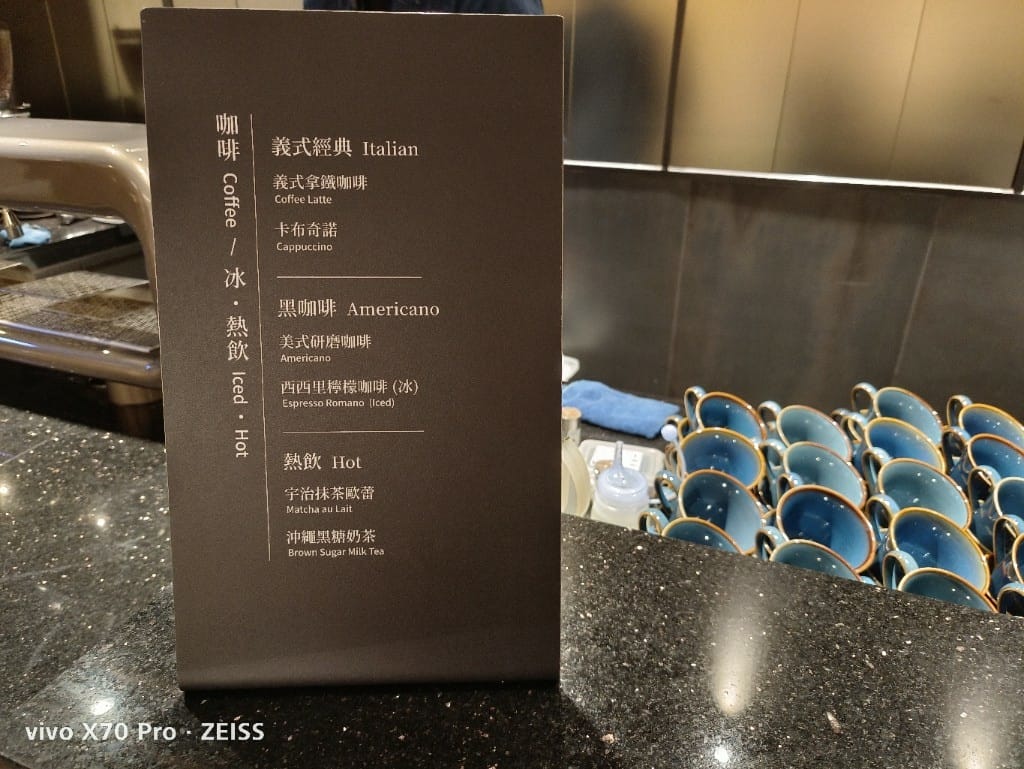 【高雄吃到飽】旭集義享店假日午餐10訪,心中NO1的Buffet,干貝自由囉! - 第65張圖 【高雄吃到飽】旭集義享店假日午餐10訪,心中NO1的Buffet,干貝自由囉!