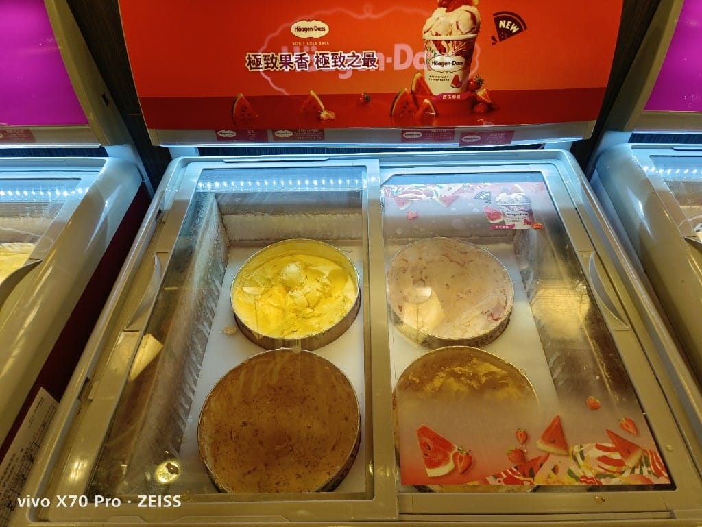 【台北吃到飽】馬辣頂級麻辣火鍋南京店，來享受哈根達斯自由😆