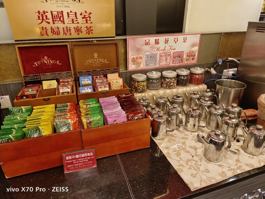 【台北吃到飽】馬辣頂級麻辣火鍋南京店，來享受哈根達斯自由😆