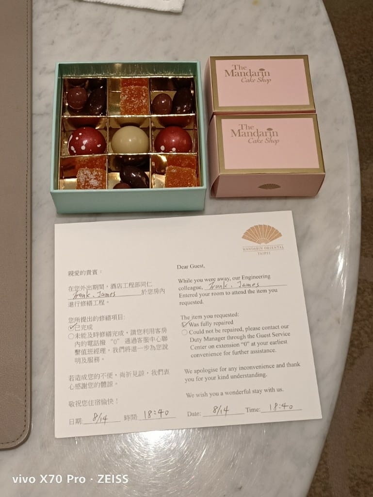 【台北住宿】臺北文華東方酒店，頂級的飯店有頂級的服務❤️❤️❤️