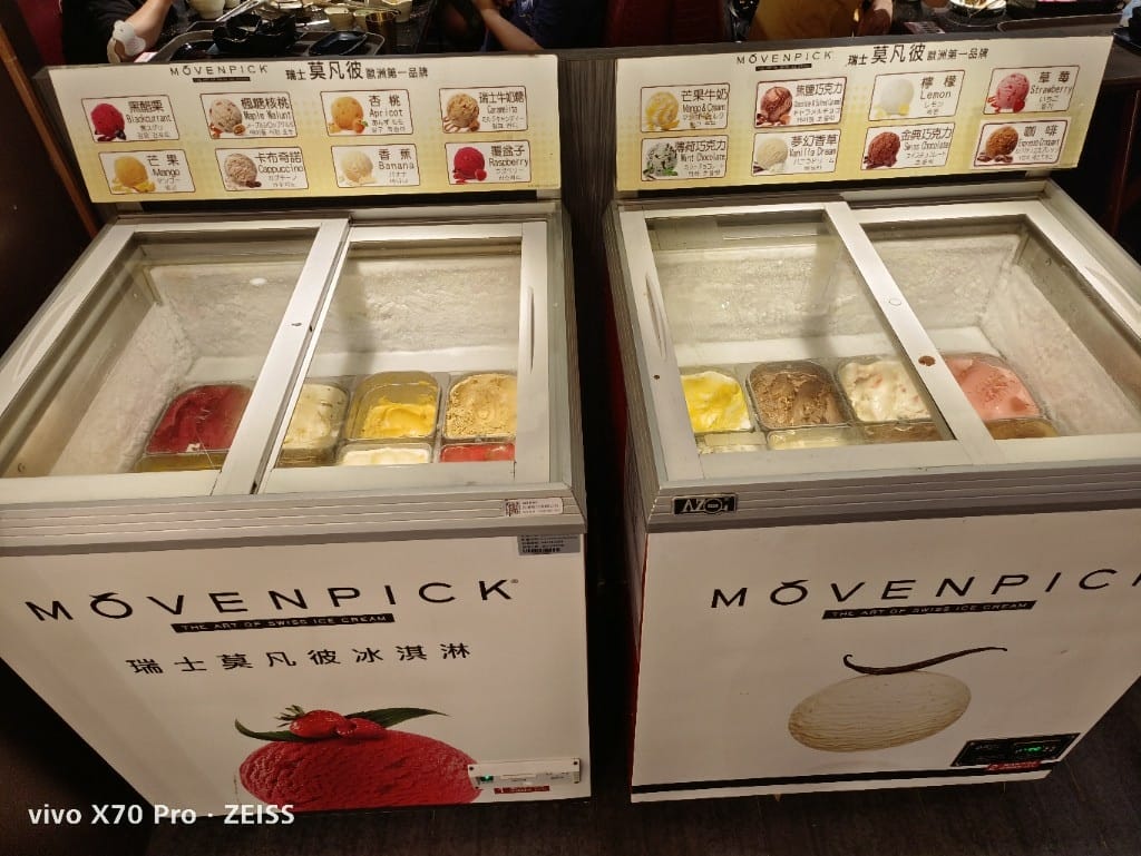 【台北吃到飽】馬辣頂級麻辣火鍋南京店，來享受哈根達斯自由😆