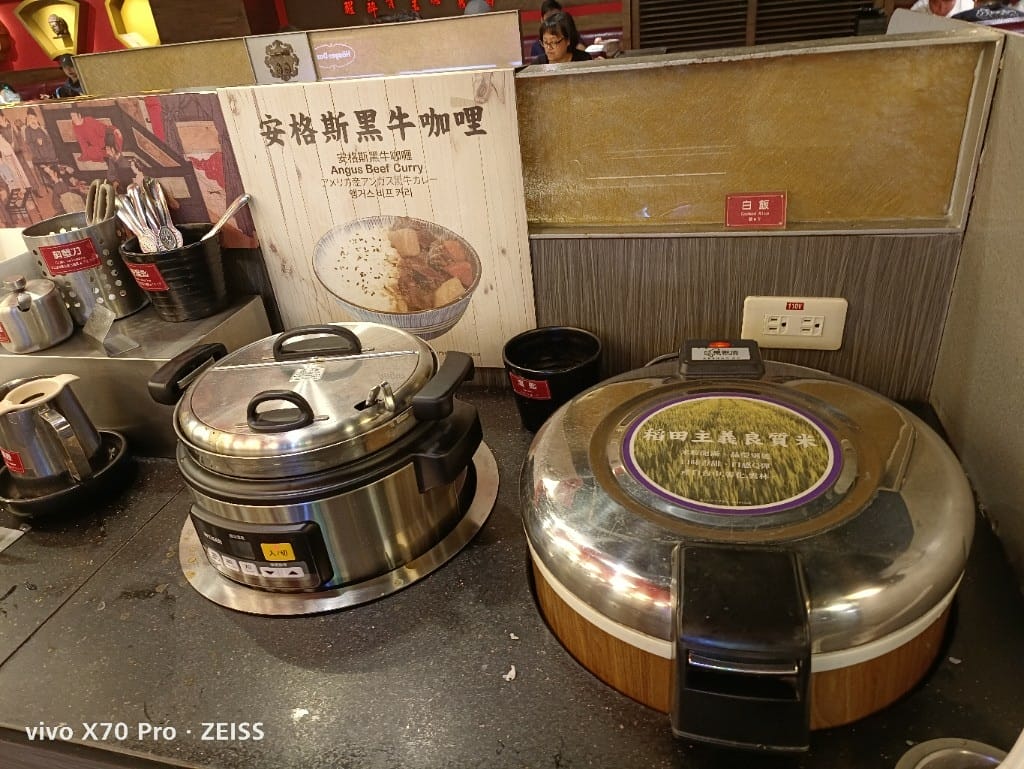 【台北吃到飽】馬辣頂級麻辣火鍋南京店，來享受哈根達斯自由😆