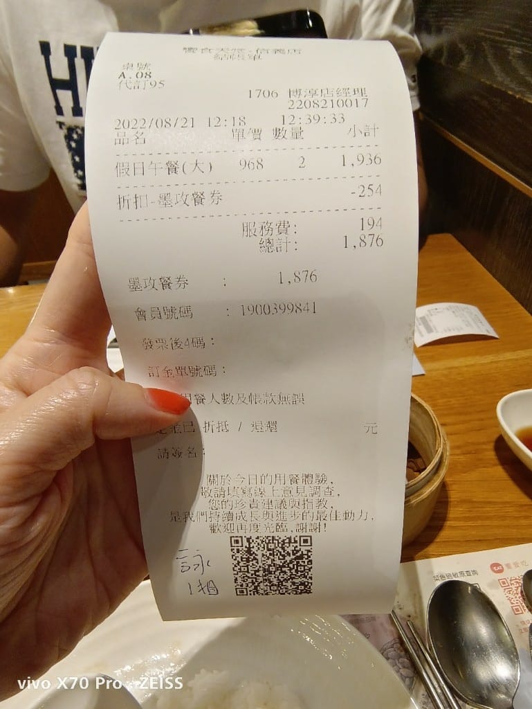 【台北吃到飽】饗食天堂信義店，假日午餐焗烤生蠔自由❤️