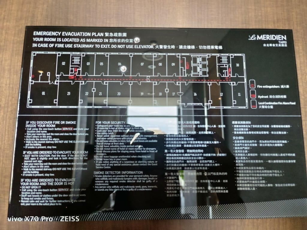 【台北住宿】台北寒舍艾美酒店，景隅套房開箱😍