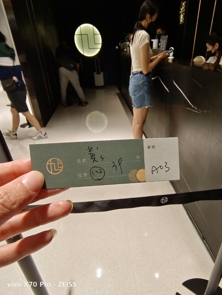 【台北吃到飽】旭集下午茶11訪，心中NO1的Buffet，一樣美味❤️