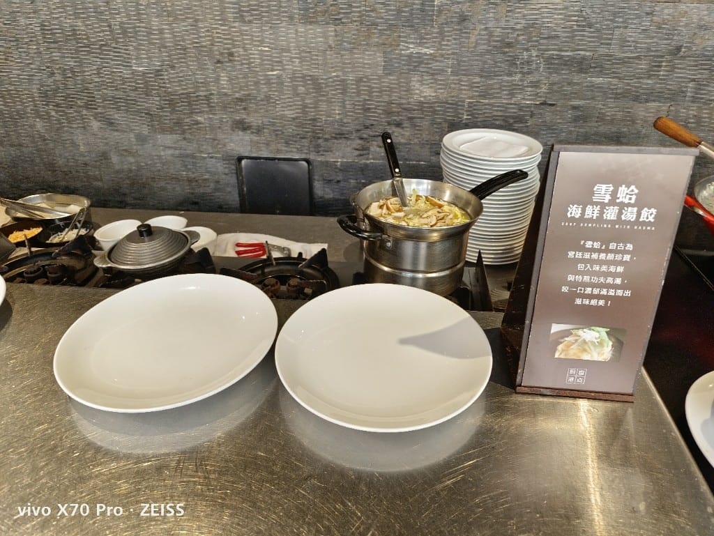 【桃園吃到飽】村民食堂廚窗港點，港式料理吃到飽，啤酒暢飲🥰