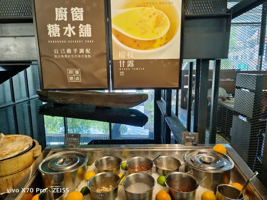 【桃園吃到飽】村民食堂廚窗港點，港式料理吃到飽，啤酒暢飲🥰