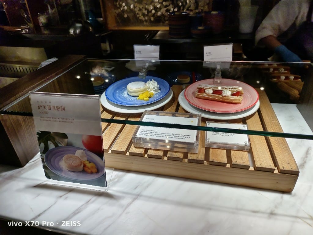 【台北吃到飽】喜來登12廚午餐，整個大退步，沒優惠完全不想再來了🥲