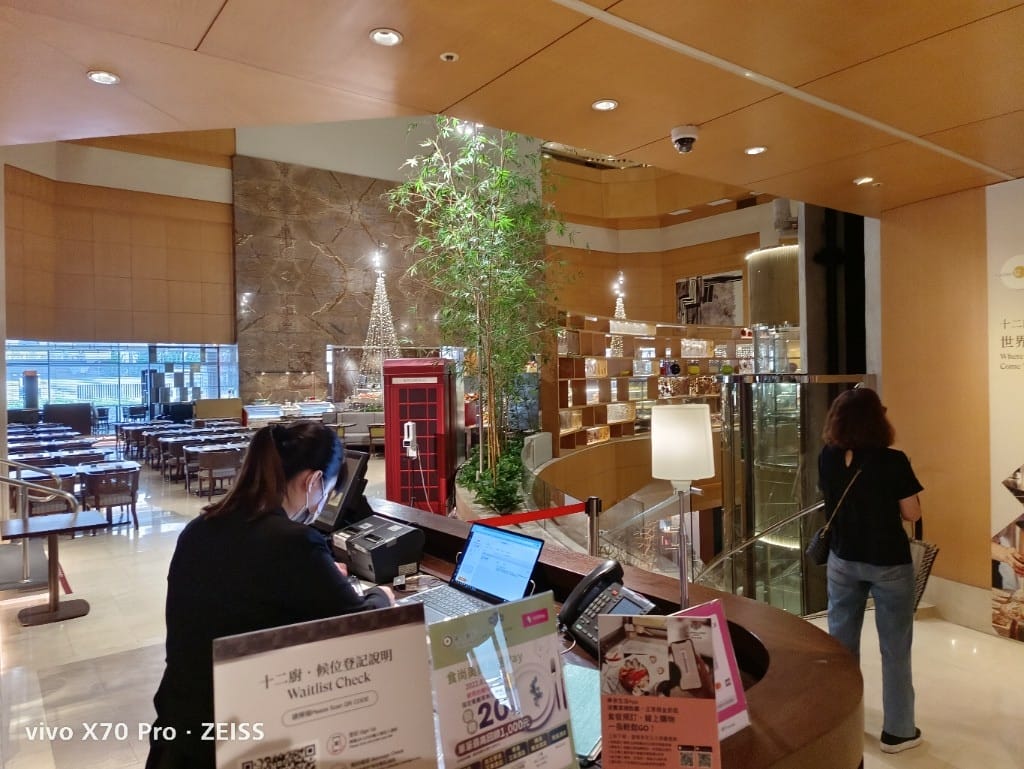 【台北吃到飽】喜來登12廚午餐，整個大退步，沒優惠完全不想再來了🥲