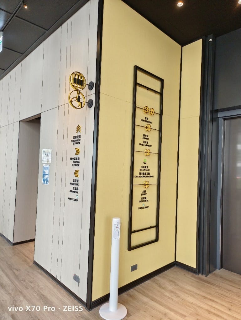 【台北住宿】台北時代寓所－希爾頓啟繽精選酒店，質感爆棚的文青飯店！