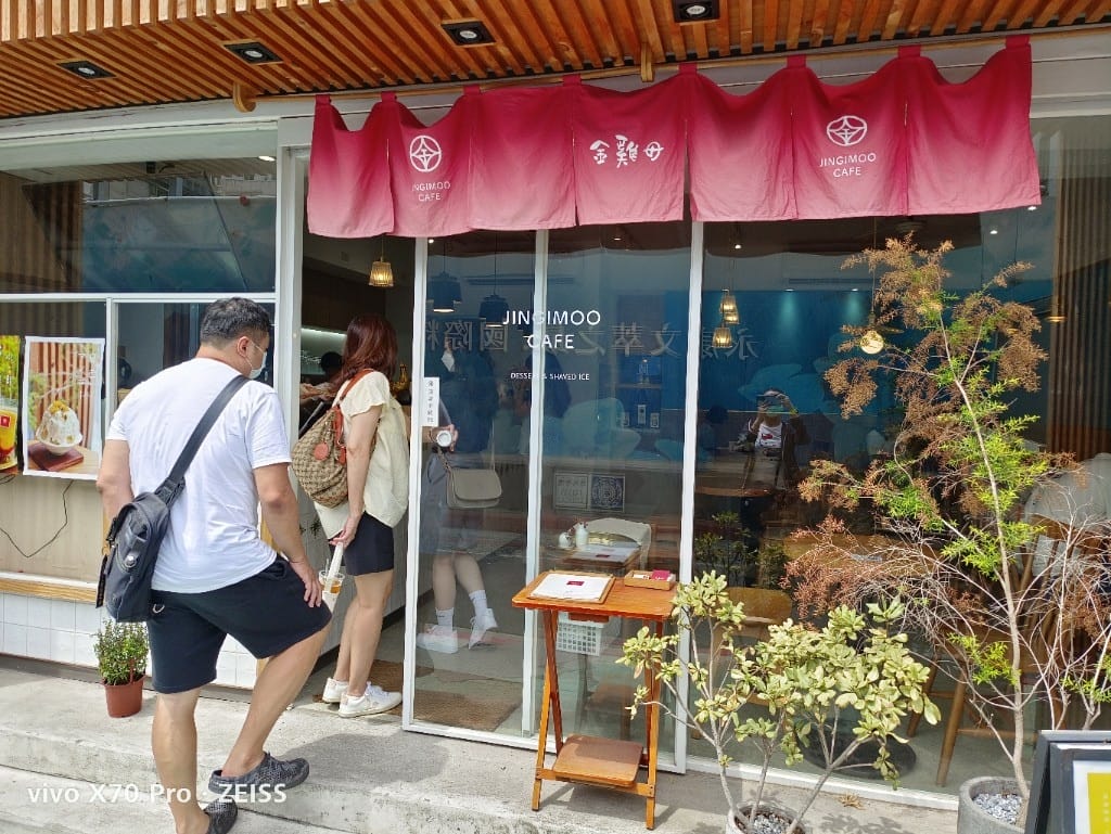 【台北美食】永康街美食，白水豆花&金雞母 &老鄧