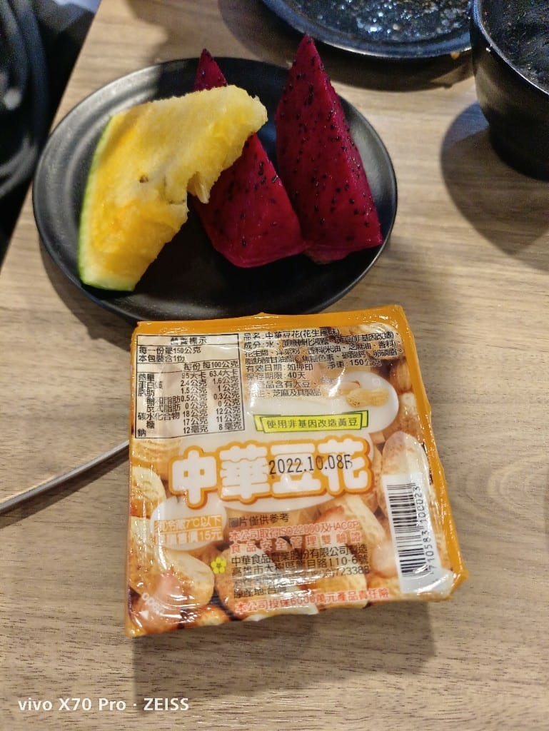 【桃園吃到飽】孫太太嚴選超市火鍋吃到飽，肉品和海鮮都不錯的平價吃到飽😸