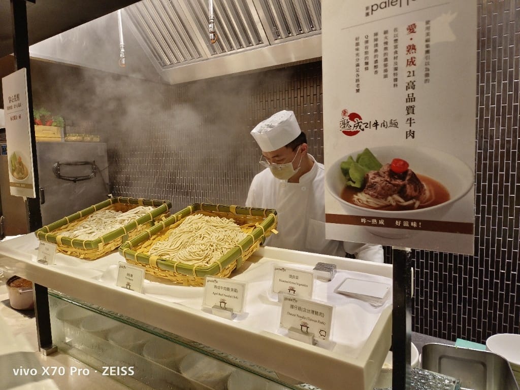 【台北吃到飽】美福彩匯下午茶15訪，回味美味的爐烤牛排、牛肉湯和NO1的甜點❤️