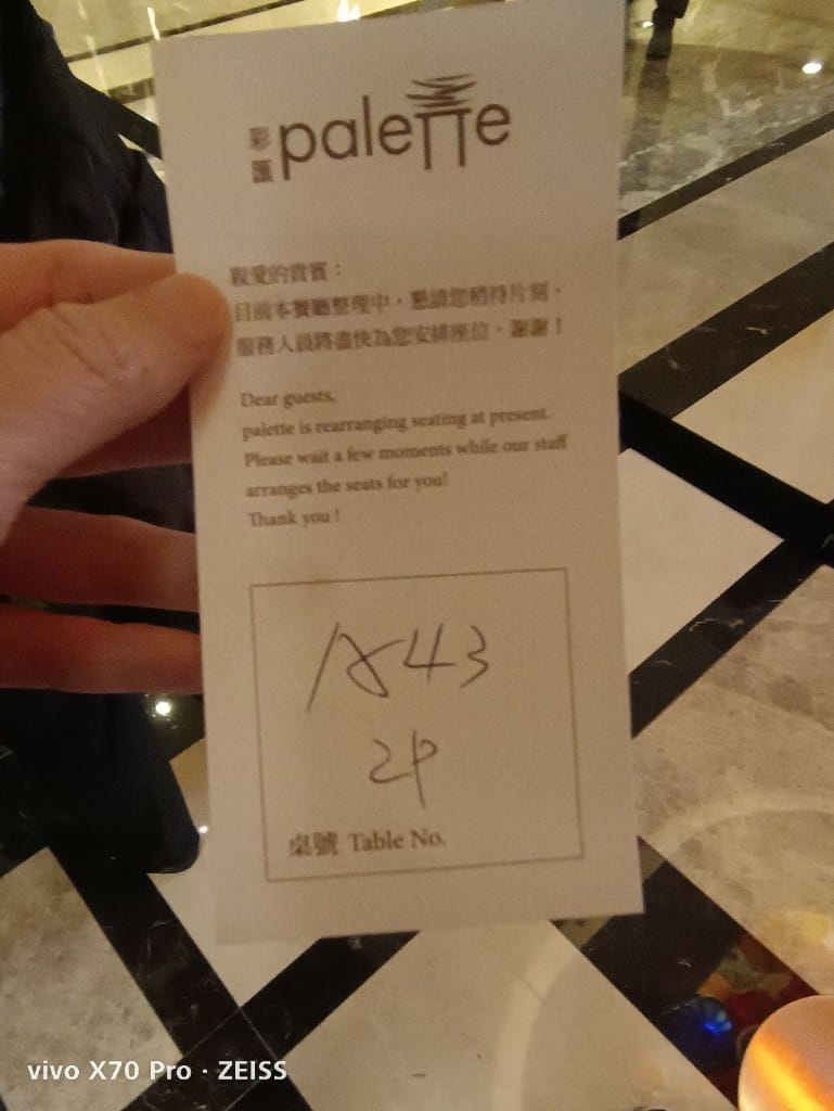 【台北吃到飽】美福彩匯下午茶15訪，回味美味的爐烤牛排、牛肉湯和NO1的甜點❤️