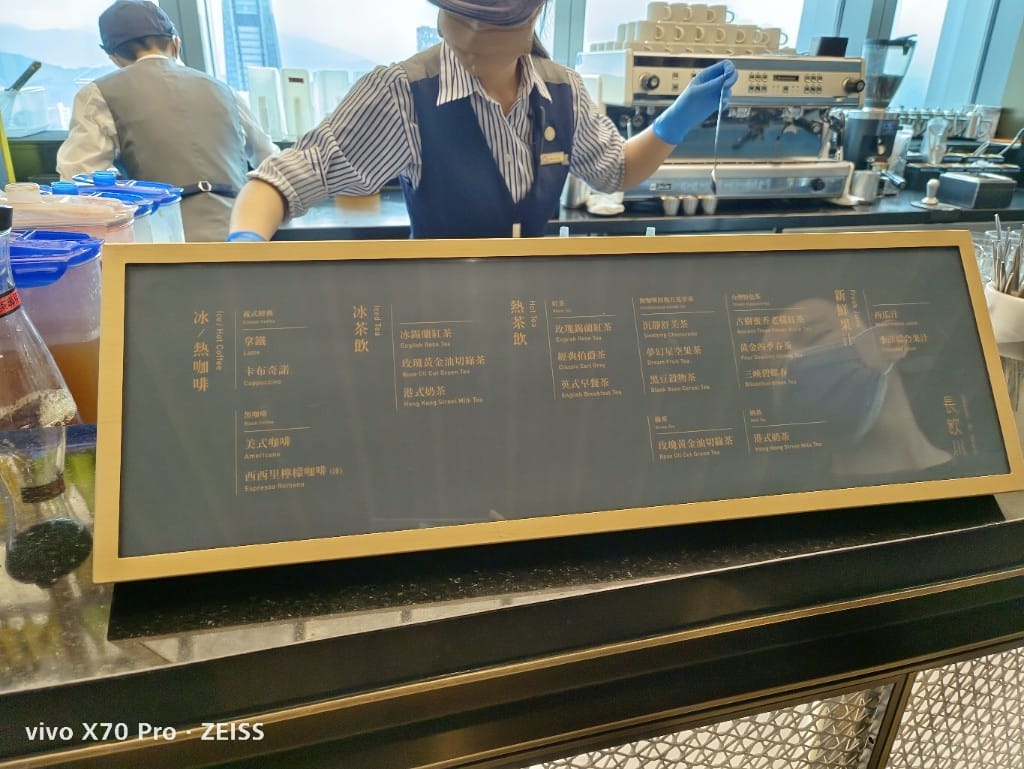 【台北吃到飽】饗饗INPARDISE下午茶3訪，坐擁101美景的美味吃到飽❤️