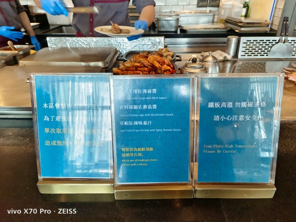 【台北吃到飽】饗饗INPARDISE下午茶3訪，坐擁101美景的美味吃到飽❤️