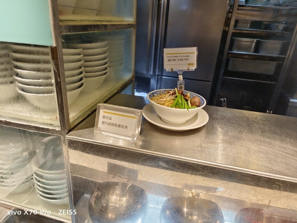 【台北吃到飽】艾美寒舍探索廚房，下午茶餐券買一送一（一人不到600）