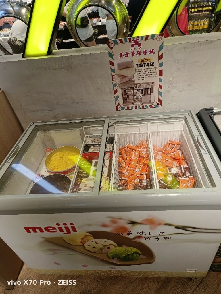 【板橋吃到飽】吉哆火鍋百匯，板橋最愛平價火鍋台灣小吃吃起來❤️
