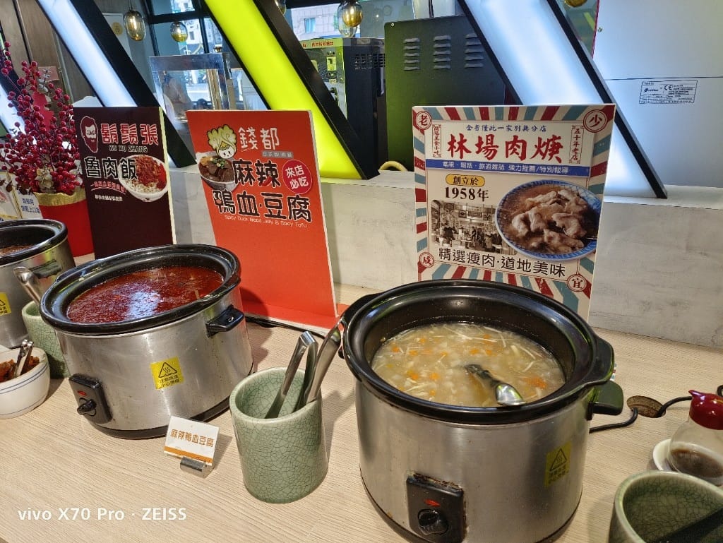 【板橋吃到飽】吉哆火鍋百匯，板橋最愛平價火鍋台灣小吃吃起來❤️