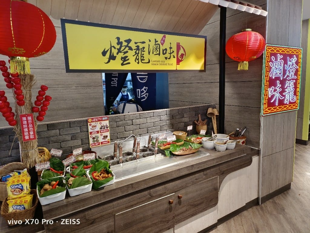 【板橋吃到飽】吉哆火鍋百匯，板橋最愛平價火鍋台灣小吃吃起來❤️