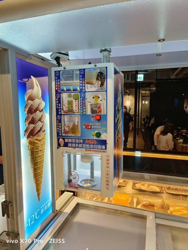 【台北吃到飽】狂野麻神麻辣火鍋，有現煎牛排的麻辣鍋吃到飽耶！