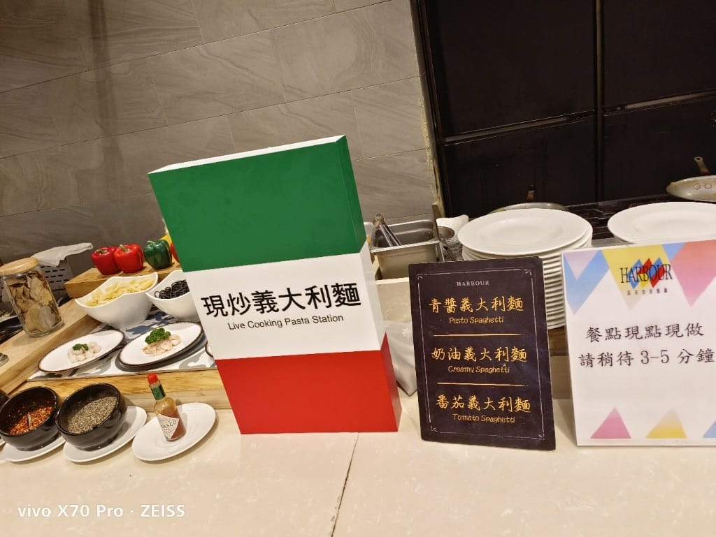 【桃園吃到飽】漢來海港餐廳 桃園店，平日午餐玉約饗樂買一送一！