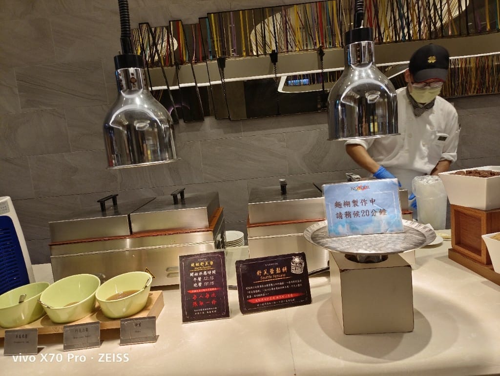 【桃園吃到飽】漢來海港餐廳 桃園店，平日午餐玉約饗樂買一送一！