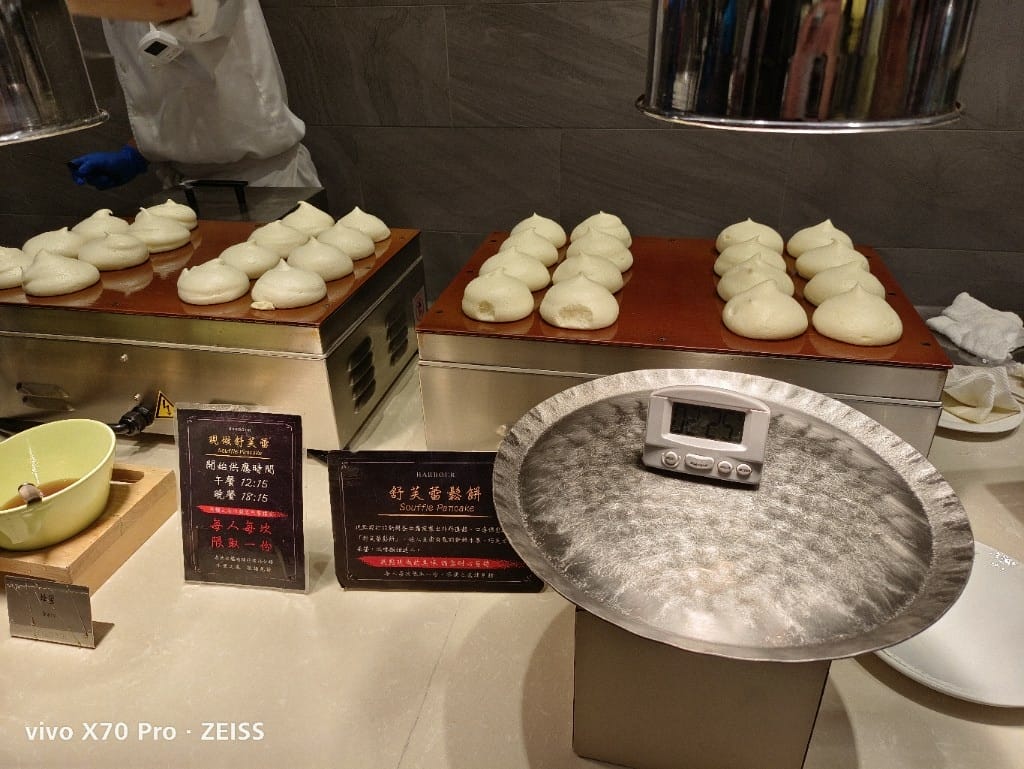 【桃園吃到飽】漢來海港餐廳 桃園店，平日午餐玉約饗樂買一送一！