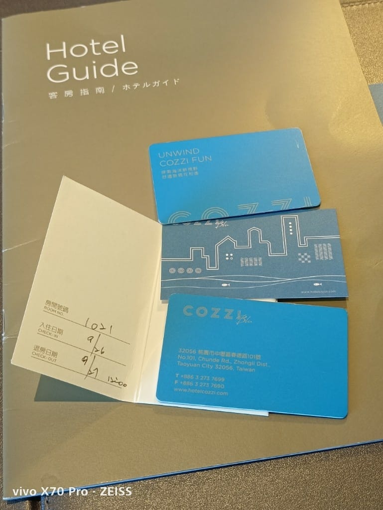 【桃園住宿】COZZI Blu 和逸飯店 桃園館，可24H觀賞Xpark水族館直播秀❤️
