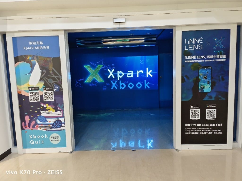 【桃園住宿】COZZI Blu 和逸飯店 桃園館，可24H觀賞Xpark水族館直播秀❤️