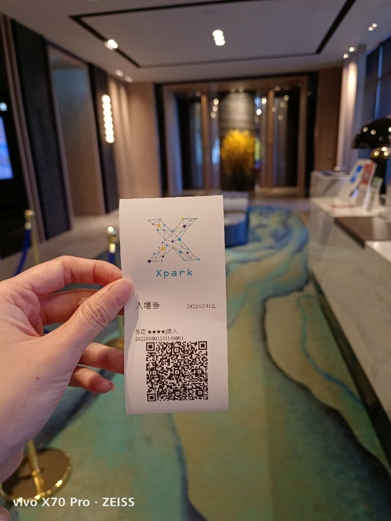 【桃園住宿】COZZI Blu 和逸飯店 桃園館，可24H觀賞Xpark水族館直播秀❤️