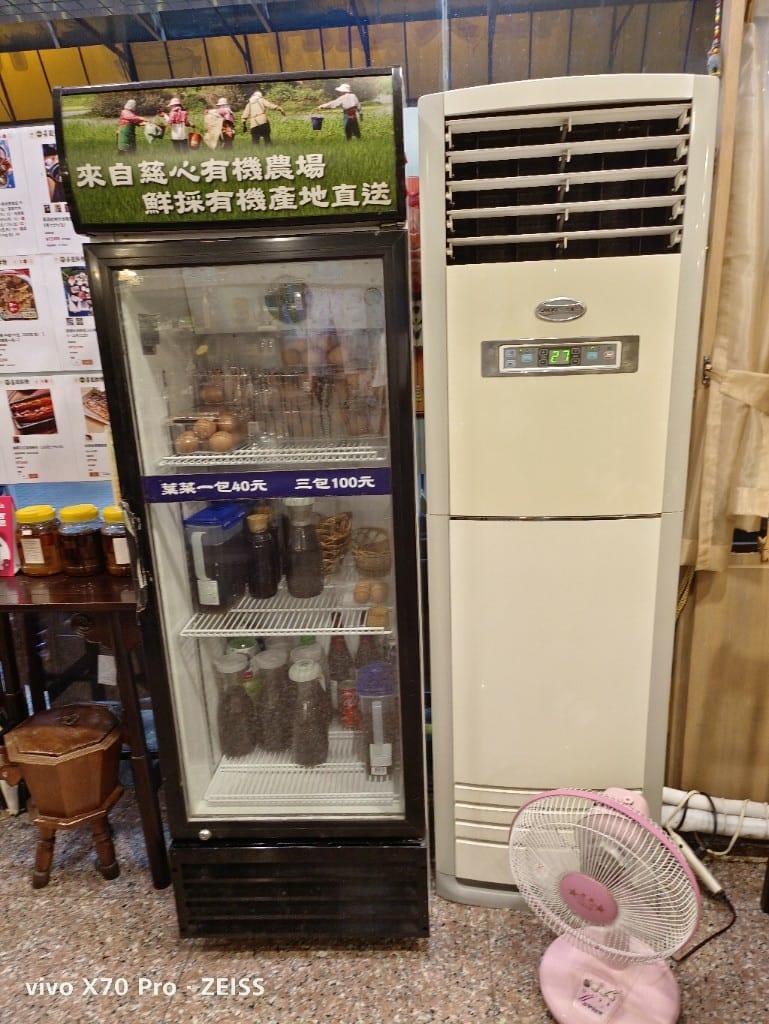 【新莊美食】 喜園火鍋新莊幸福店，食材新鮮又美味的火鍋店